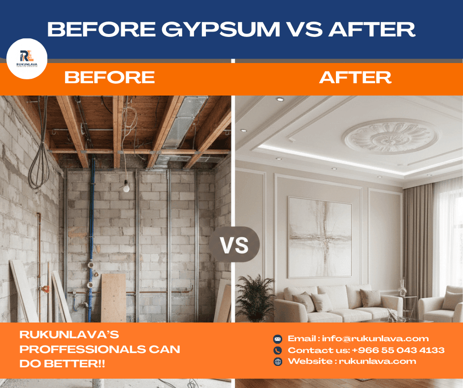 Before and after gypsum board ceiling installation showing improved lighting, clean finishing, and modern interior design
