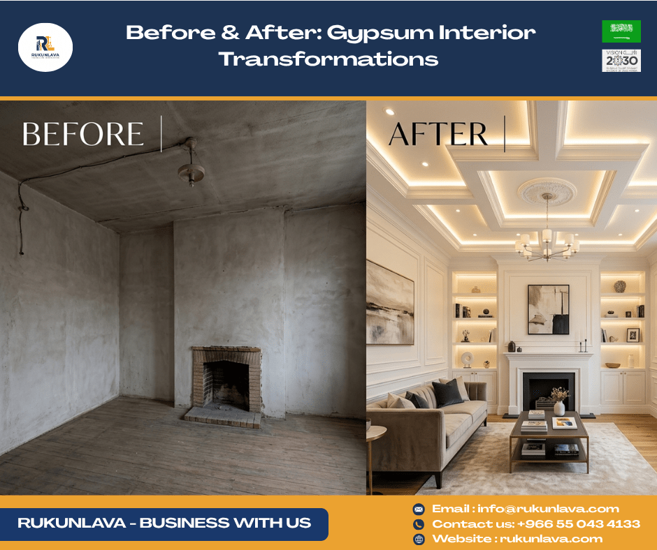 plain living room before gypsum ceiling installation