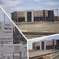 home rukunlava gypsum working in sites images