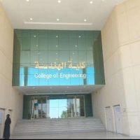 home rukunlava gypsum working in sites images